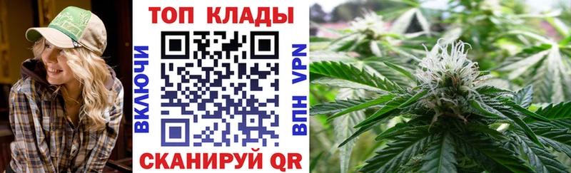 Купить Марихуана Codein Метамфетамин Мефедрон A-PVP КОКАИН Раменское