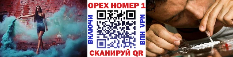 Cocaine Эквадор  Купить где  Раменское 