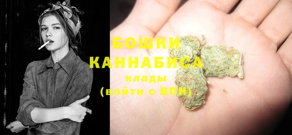 кокаин Кодинск