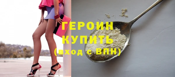 марихуана Киренск