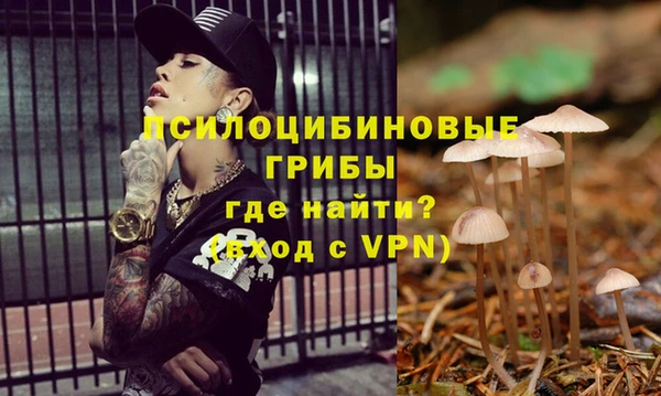 марихуана Киренск