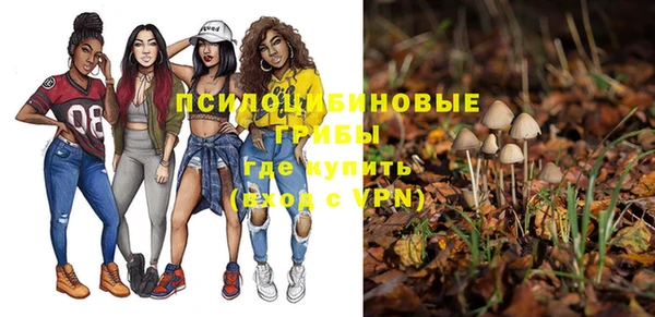 марихуана Киренск