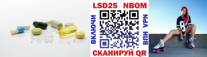 Купить где  Раменское  ЛСД экстази ecstasy 